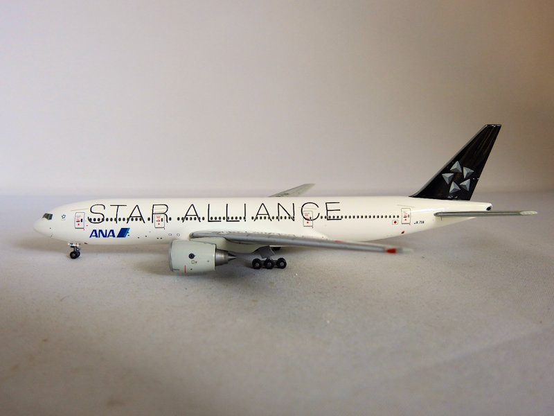 Airplane Model